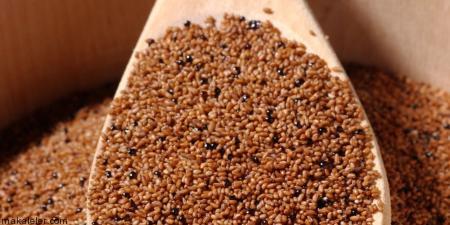 Teff Nedir?